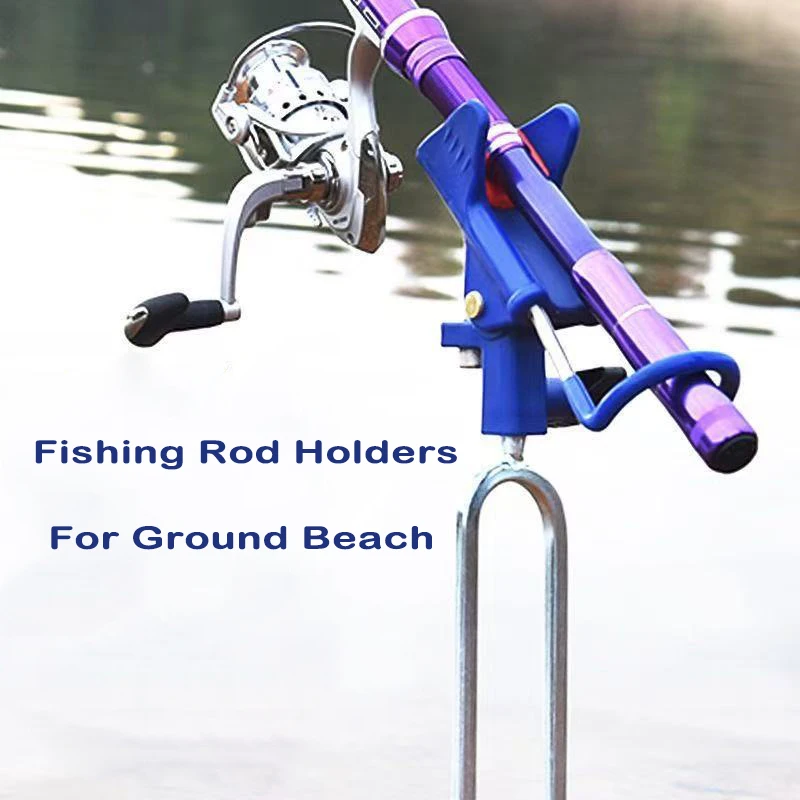 

Держатели удочек Универсальный подключаемый опорный кронштейн для банковской рыбалки Регулируемая подставка для удочек для наземного пляжа