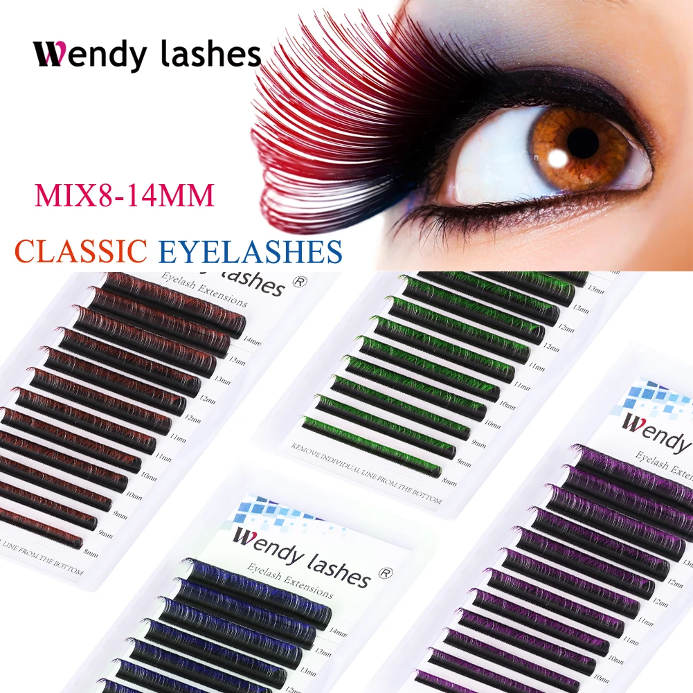 12Row Ombre Lash Red/Green/Brown/Blue Classic Colored Eyelash Extension Individual Faux Mink Wendy Lashes Professional Supplies