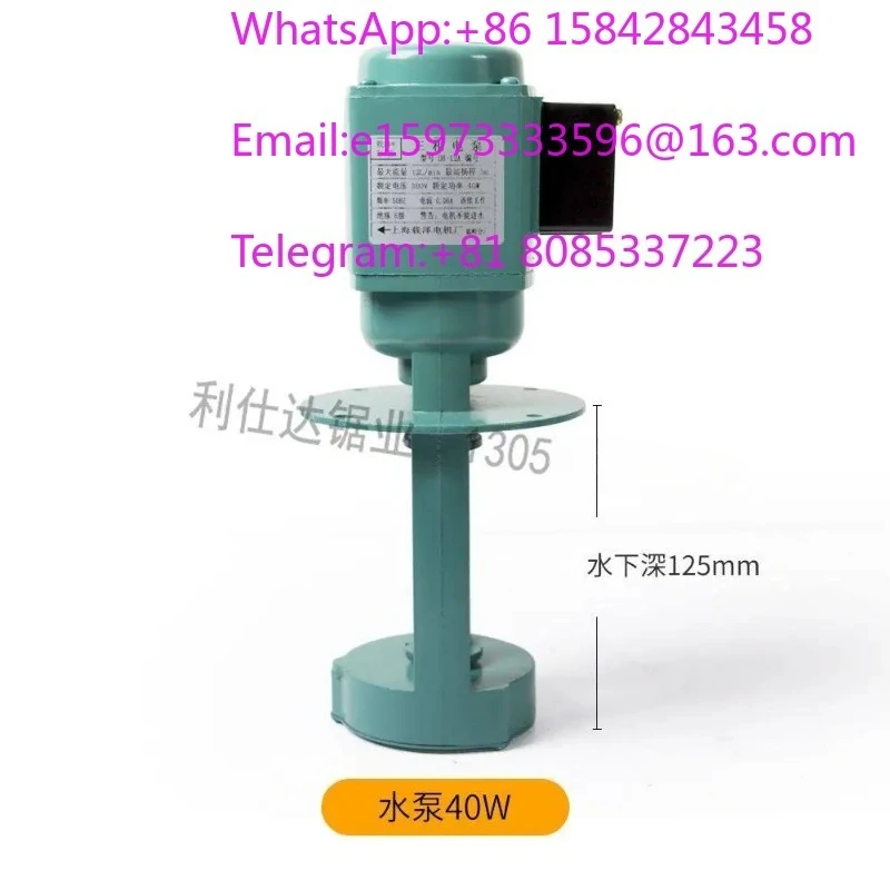 CNC Band Saw Accessories, 40W 60W 90W 120W Three Phase Electric Cooling Water Pump