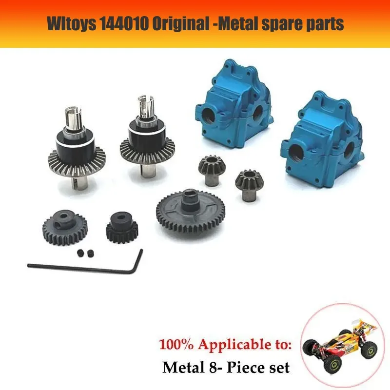 Wltoys-Pièces de rechange pour voiture RC, Servo Link, Steering Cup Set, 144001, 144002, 144010, 124007, 124016, 124017, 124019 aught Newest Linkage