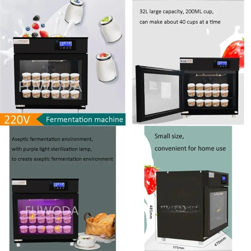 32L Professional Yogurt Bread Fermenter Multifunction Winemaking Fermentation Produce Equipment Automatic Rice Wine Machine