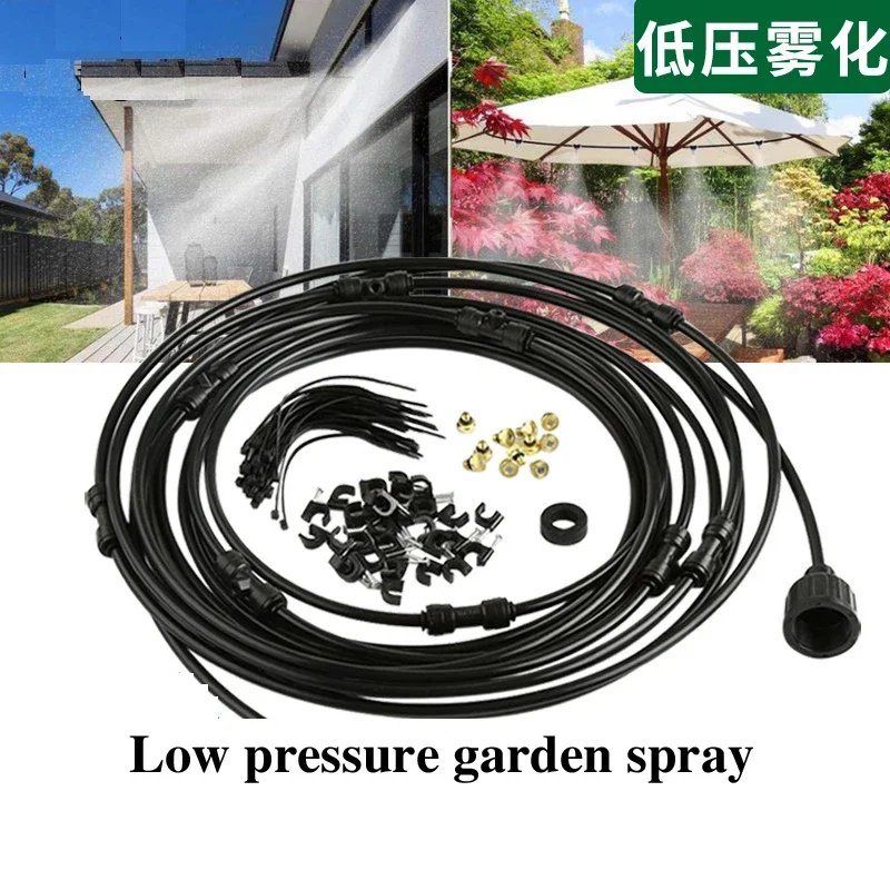 6/9/12/15/18m Outdoor Cooling Patio Misting System Fan Cooler Water Mist Garden Atomizer Sprayer Cooling Fog Misting System