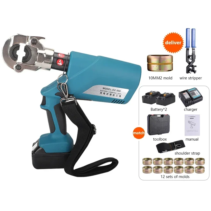 18V Portable Hydraulic Pliers EZ-300/EZ-400 Hydraulic Crimping Tools Electric Crimping Tool Small Rechargeable Battery