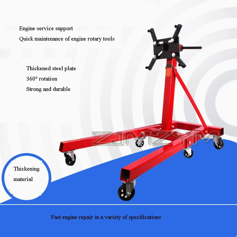 Engine Maintenance Turnover Frame Rotating Support Automotive Heavy Duty Gearbox Disassembly And Flipping Table Maintenance Tool