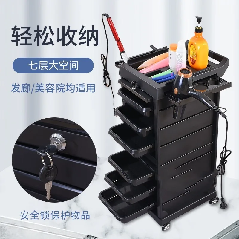 Beauty salon trolley Barber shop trolley Perm and dyeing rack cabinet Hair salon Multifunctional tool cabinet Factory direct sal