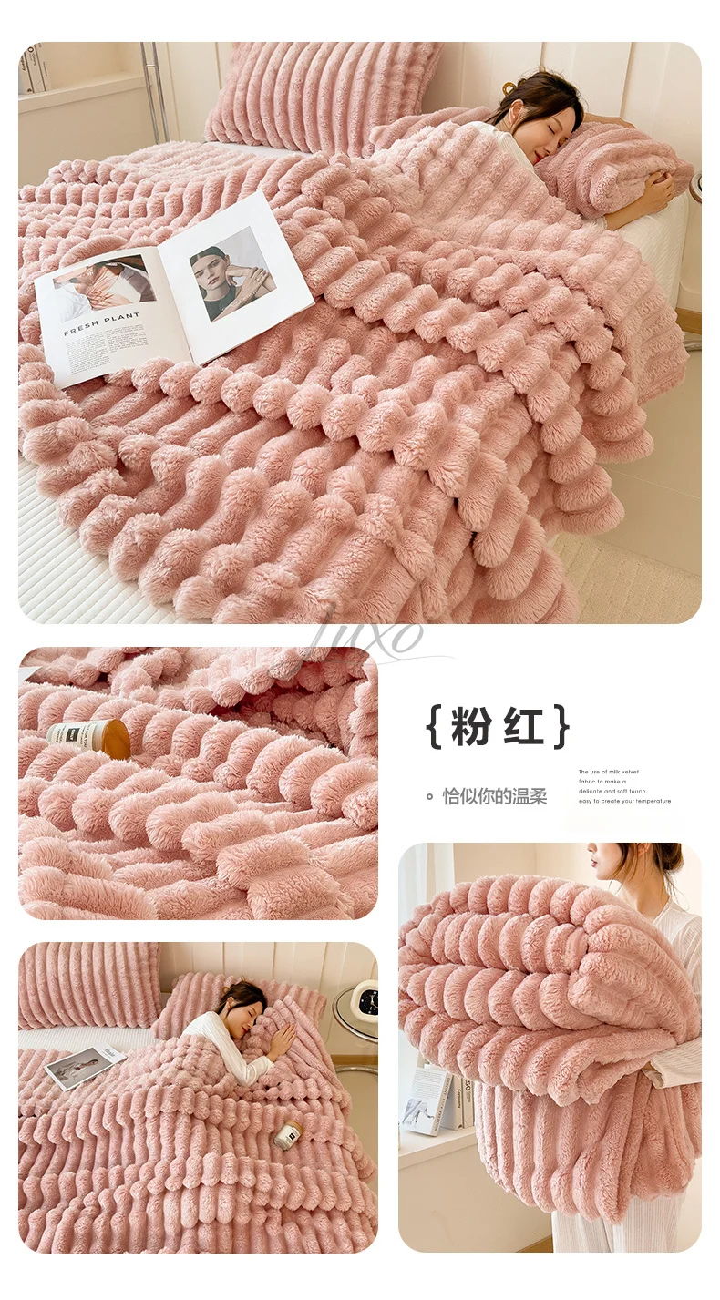 Thickened Wide Striped Flannel Multifunctional Blanket Autumn, Can Be Used As Bed Sheet Winter Blanket, Sofa Blanket,nap Blanket