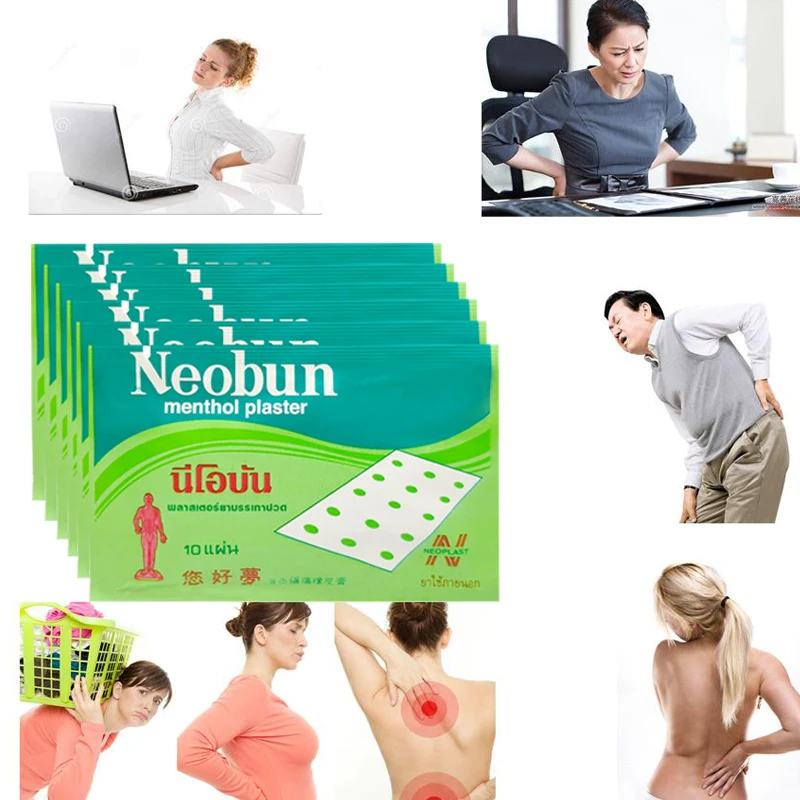 

100pcs Thailand Neobun Anti-Inflammatory Analgesic Plaster Treatment Muscle Aches, Rheumatism Pain Relief Patch