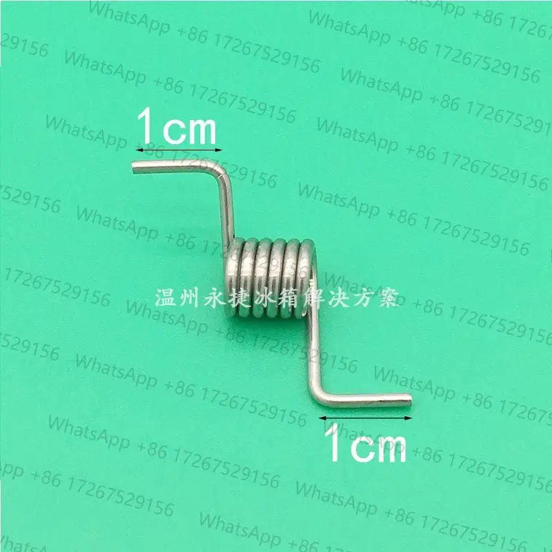 For  Haier Refrigerator Divider Door Spring parts