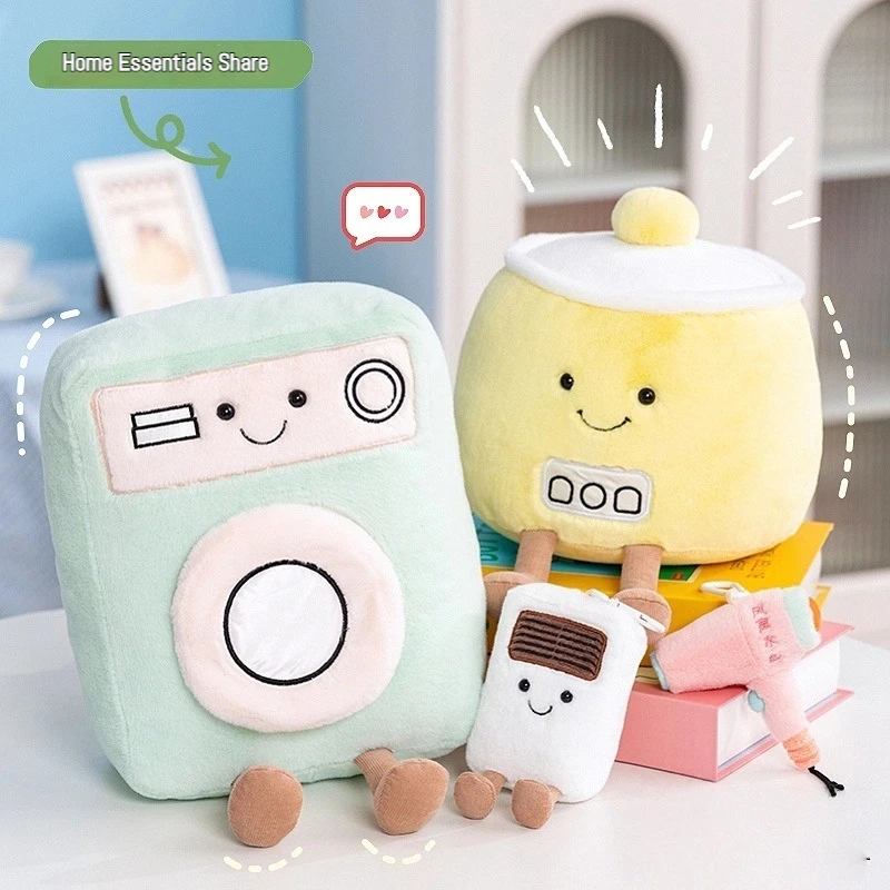 

Home Appliance Plush Toy Set Washer Rice Cooker Hairstyler Soft Stuffed Animal Doll Cute Mini Model Soft Doll Kitchen Decor