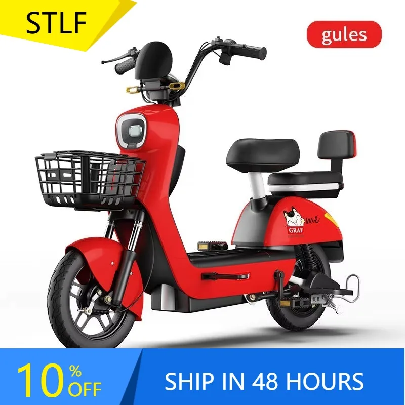 

Zuimi Высококачественные прямые продажи с фабрики, несколько вариантов цвета, 2-колесный электрический велосипед для взрослых, купить продажи электрических мотоциклов