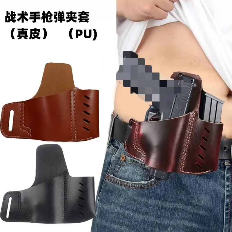 Funda táctica cuero EDC para cintura – Bolsa portátil caza y outdoor - imagen 3