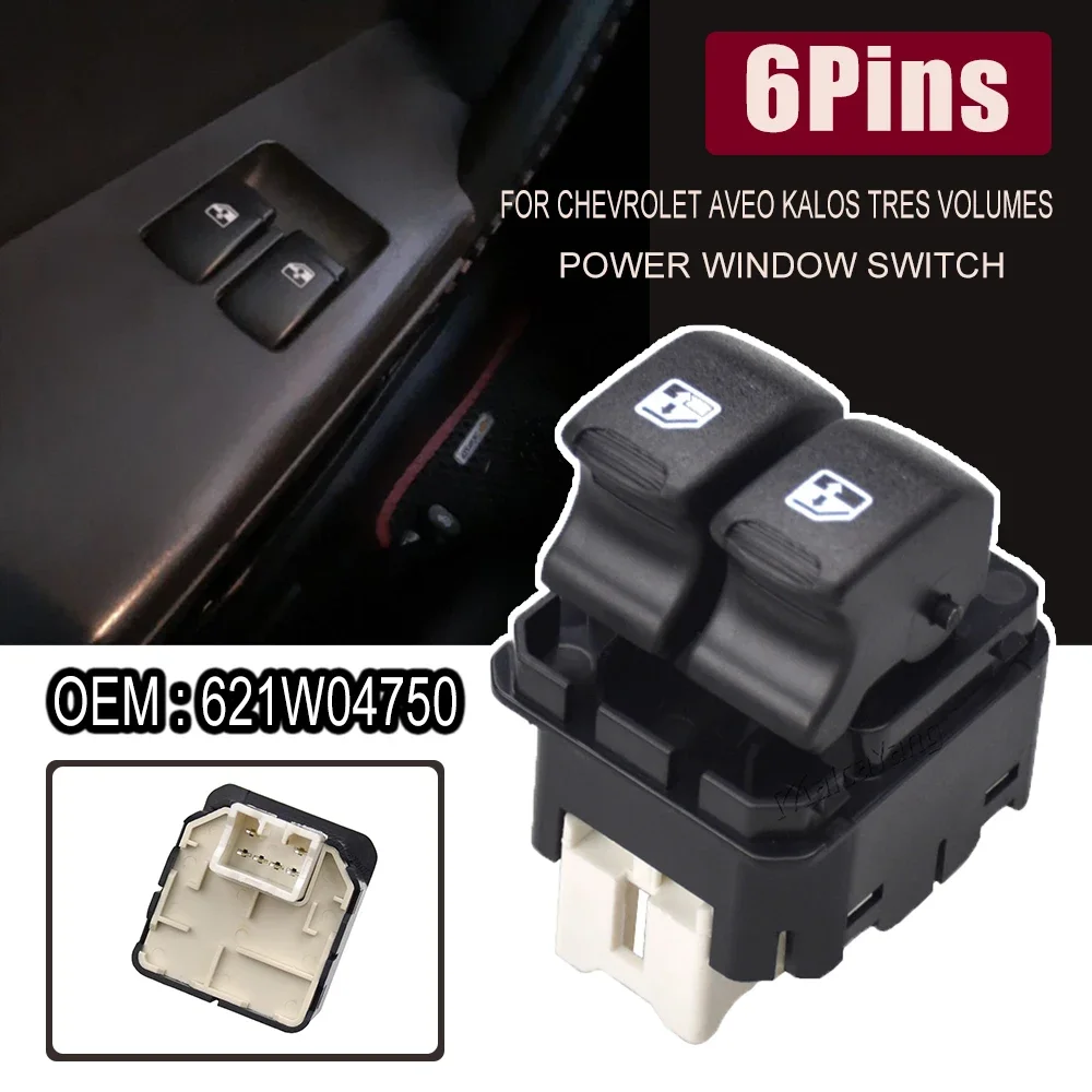 621W04750 Botón de interruptor de ventanilla eléctrica de plástico negro para CHEVROLET AVEO KALOS TRES VOLUMES (T250 T255) 2005-estilo de coche