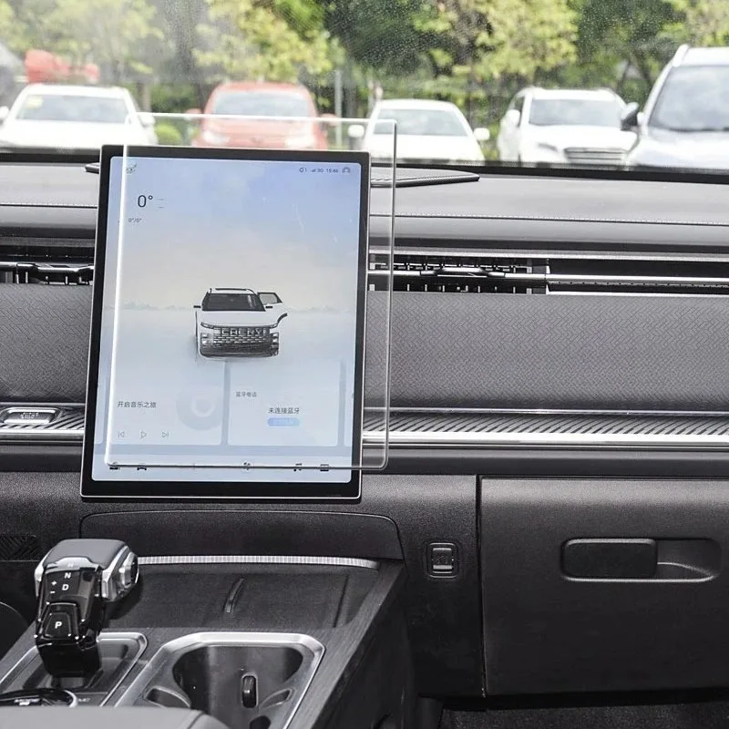 Tempered glass protector film For chery jaecoo J7/chery jaecoo 7 2023 -2025 13.2 inch 14 .8inch Car GPS Navigation anti-scratch