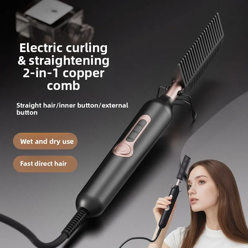 nuovissimo-pettine-elettrico-per-lisciare-e-arricciare-i-capelli-con-riscaldamento-elettrico-pettine-in-rame-comodo-e-portatile-per-viaggi-e-hotel