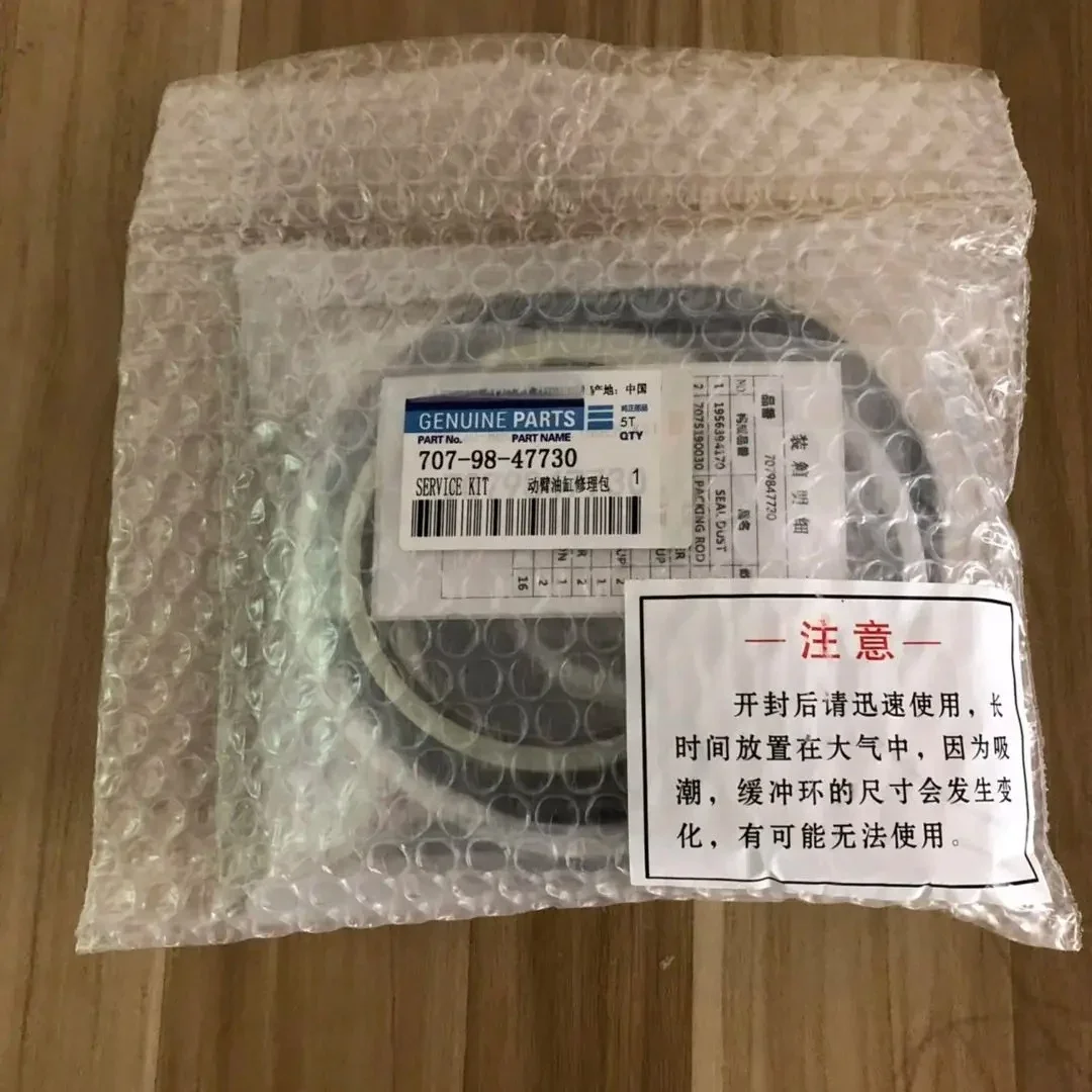 707-98-47730 Excavator Hydraulic Cylinder Boom Service Kits for PC220-8