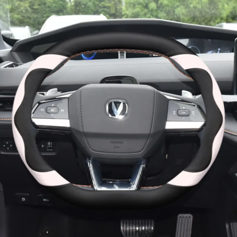 Car Steering Wheel Cover Wrap Holder for Changan UNI-V UNI-K Lamore CS55plus 2th Gen 2022 2023 2024 Double D Type Steering-Wheel