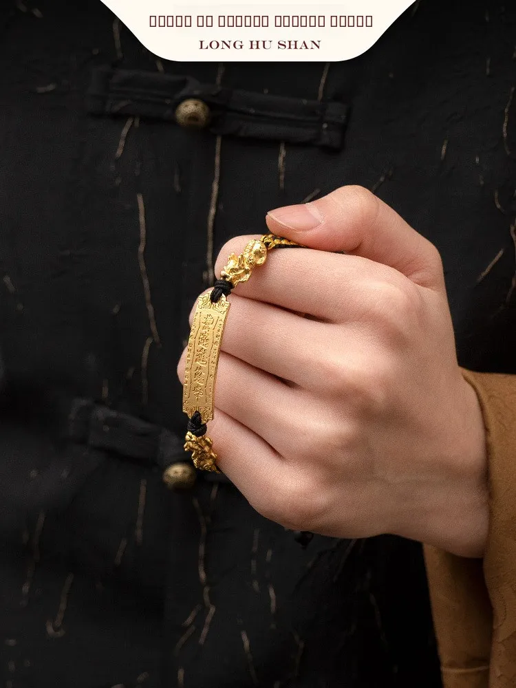 سوار Hanrted Luy Xi Wang للرجال بتصميم حبل منسوج يدويًا وجذب الثروة ورمز الحظ الجيد مثالي للصينيين...