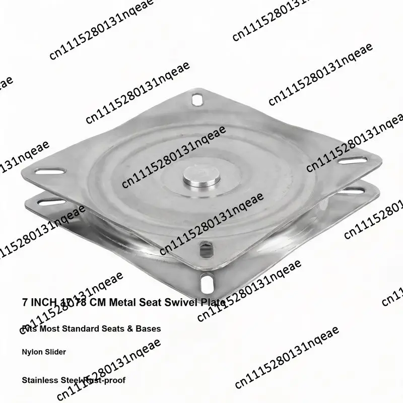 Aluminum Alloy Marine Seat Rotating Plate Base, Fishing Boat Luya Boat Speedboat Seat Removable Turntable Base