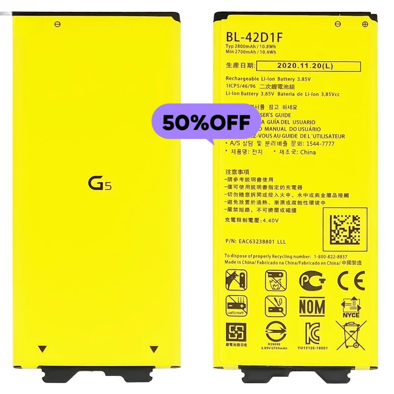 BL-42D1F for LG G5/H860N/H850/Speed/H858/VS987/LS992/H830/US992/H860/F700L/H831/H840/RS988/AS992/H820PR/ Mobile Phone Battery