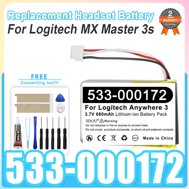 660mAh 533-000172 652535 New Battery For Logitech MX Master 3s Game Wireless Mouse + Tools