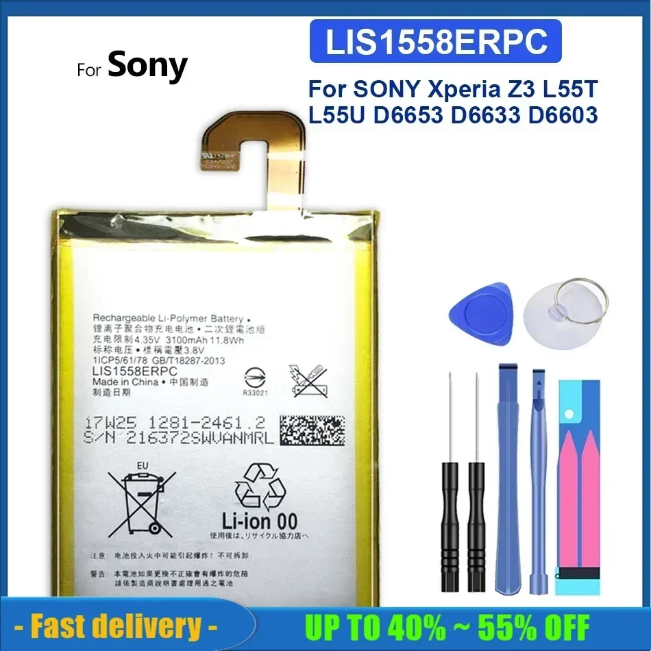 3100mAh Mobile Phone Batteries For Sony Xperia Z3 Z 3 L55 L55T L55U D6653 D6633 D6603 Verizon Z3v Smartphone Battery