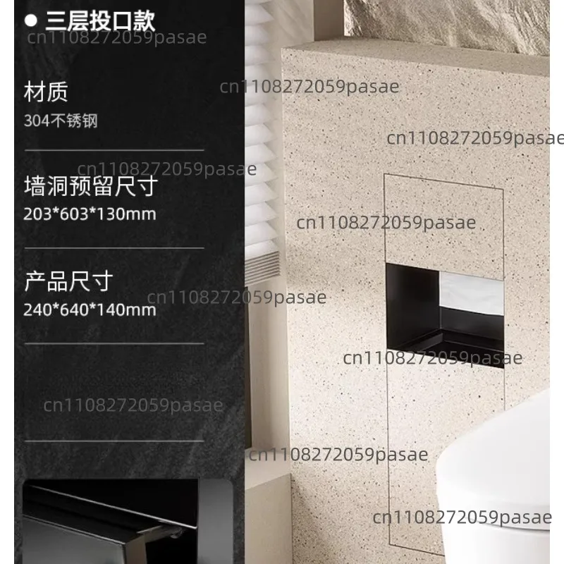 Concealed Bathroom Trash Can, Built-in Stainless Steel Toilet Niche, Tile-ready Tissue Holder, and Toilet Brush