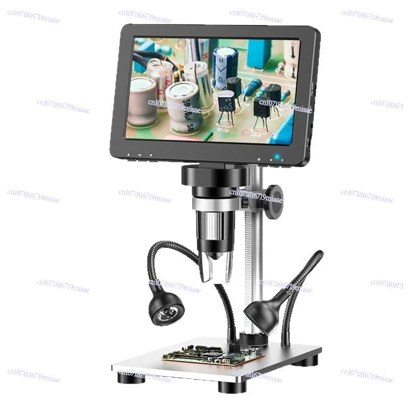7 inch high definition screen 1200 times electronic digital microscope  built-in battery charging model
