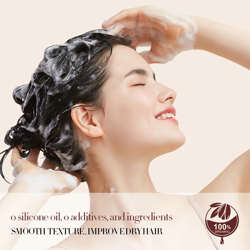 푹신한 너트 오일 컨트롤, 보습, 수리 및 부드러운 헤어 컨디셔너