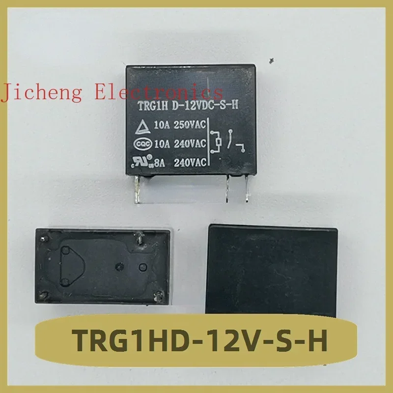 

TRG1HD-12V-S-H New product relay