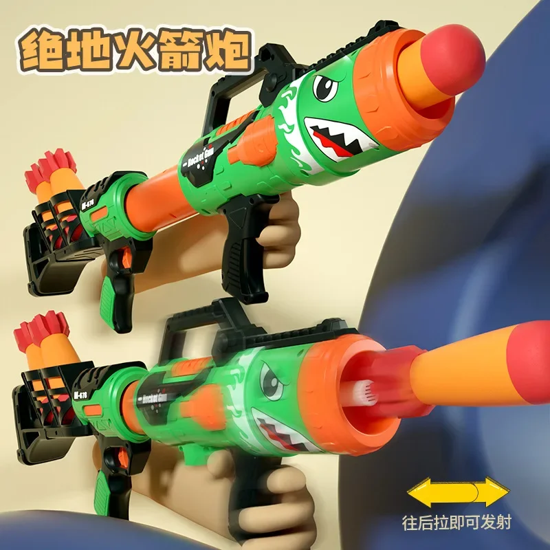 69cm Shark Rocket Launcher Air Soft Bullet Toy Gun Plastic Can Launch Bullets Long Range Shooting Toy For Kids Outdoor Games