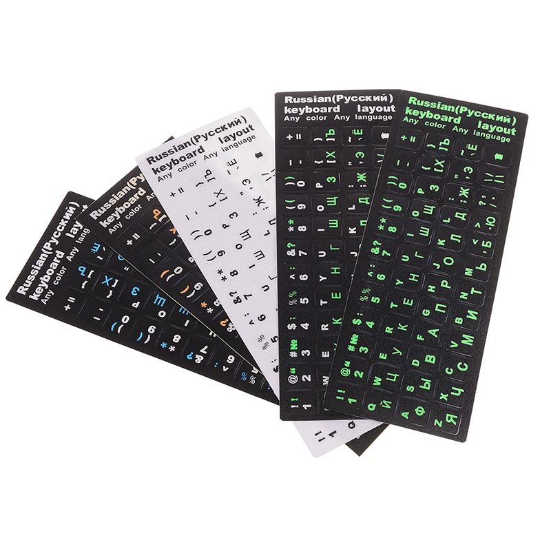 Russian Letters Keyboard Stickers For Notebook Computer Desktop Keyboard Cover Covers Russia Sticker For Laptops