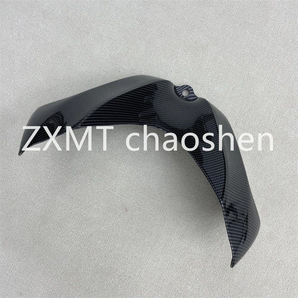 The ABS Motorcycle fairings are suitable for GSXR600/750 fuel tank front covers with carbon fiber paint from 2004 to 2019