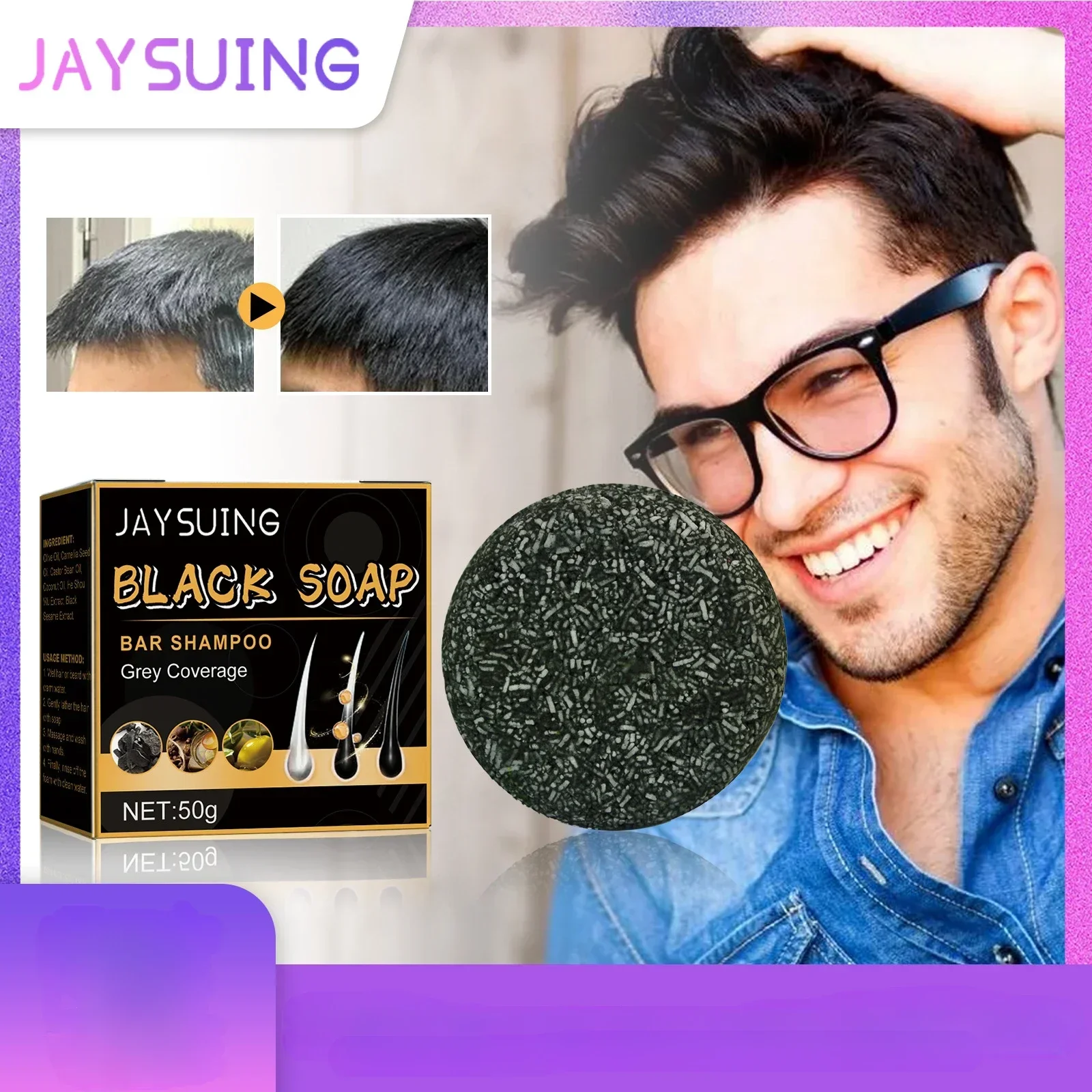 

50g Jaysuing Black Hair Soap Black Thick Hair Care Cleansing Scalp Supple Hair Strong and Tough Hairs Fixing Shampoo Soap