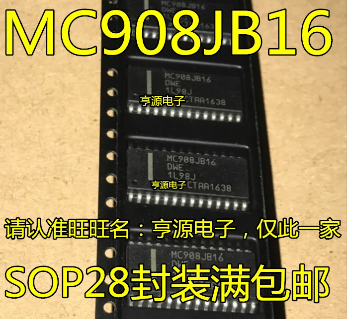 

5 шт. MC908JB16DWE MC908JB16 SOP28 MC908JL3ECPE DIP28