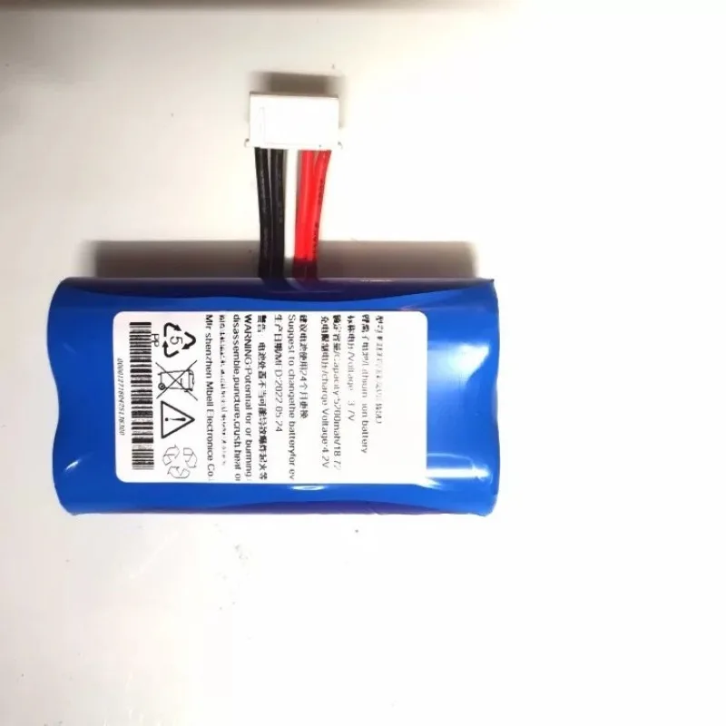 Large Capacity 18650 Battery NBL9100 Limit Charge 4.2V Fit for UROVO i9100 Data Collector Machine