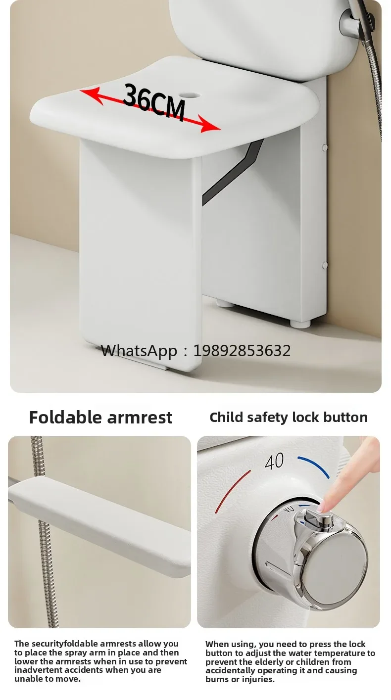 A2-10  Elderly Sitting Shower with Constant Temperature, Multifunctional Foldable Bath Chair with Shower Arm
