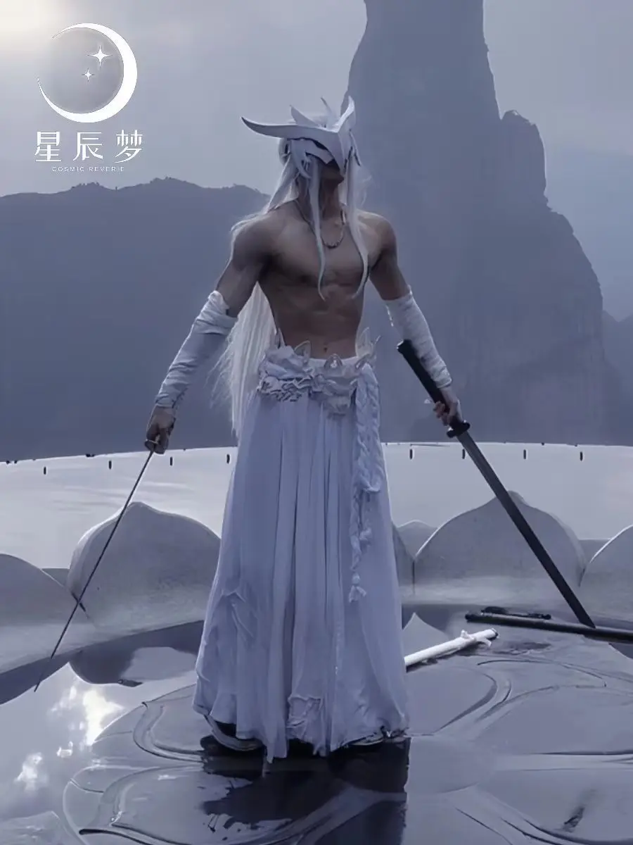 Disfraz de Cosplay japonés LOL Yone, máscara, accesorio de uniforme, Halloween, Navidad, carnaval, conjunto completo