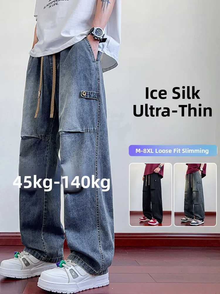 

Summer Men's Loose Fit Jeans Casual Workwear Pants Pleated Straight Leg Denim Trousers plus Size Comfortable Breathable