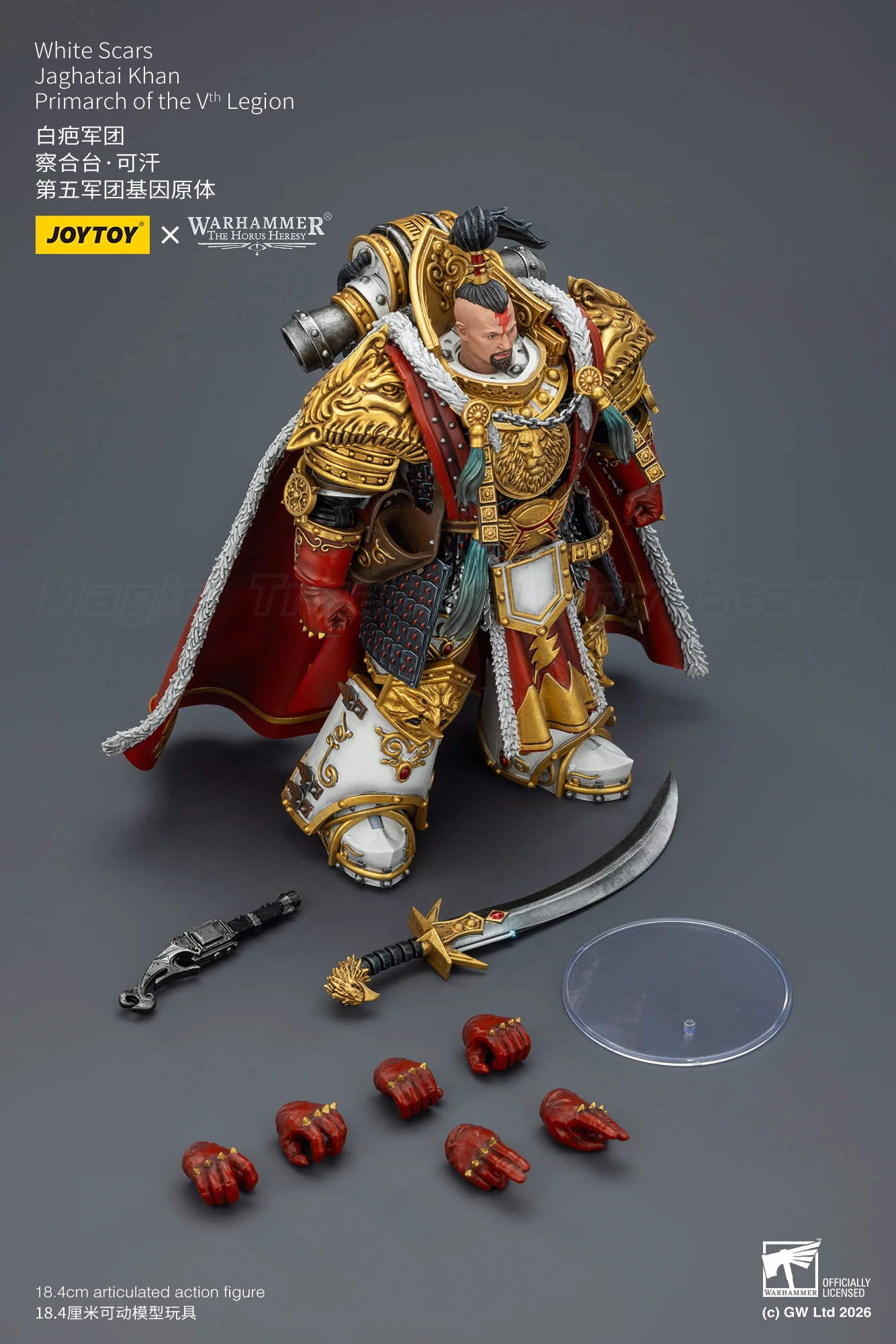 【In stock】JOYTOY Warhammer40K The Horus Heresy White Scars Jaghatai Khan Primarch of The Vth Legion 1/18 Action Figure Toy Model view 6