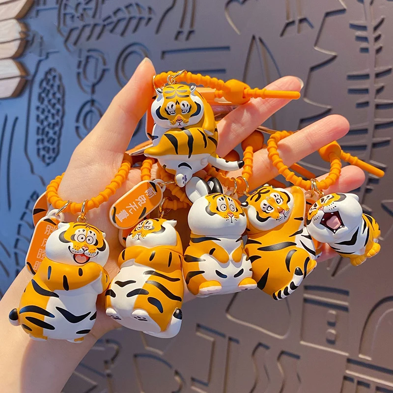 Creative Cute I Am Not Fat Tiger Animal Key Chain Pendant Cartoon Call Mom Fat Tiger Doll Keychain Girl Bag Trinket Keyring Gift