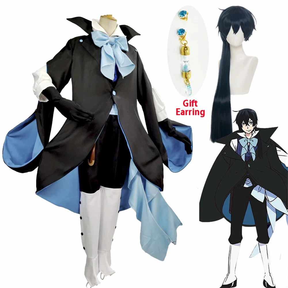 Anime The Case Study of Vanitas Cosplay Costume Vanitas no Karte Cosplay Earrings Wig Uniform Outfit Carnival Party Suit