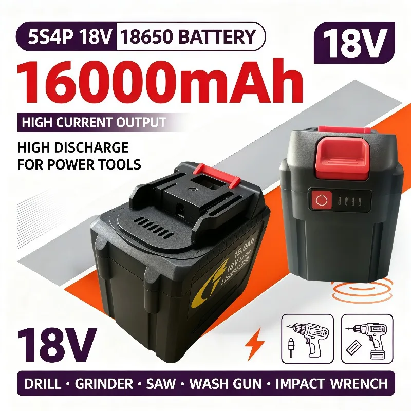 lpega 16000mAh 18V 5S4P 18650 Battery High Discharge Design Works With Special Charger