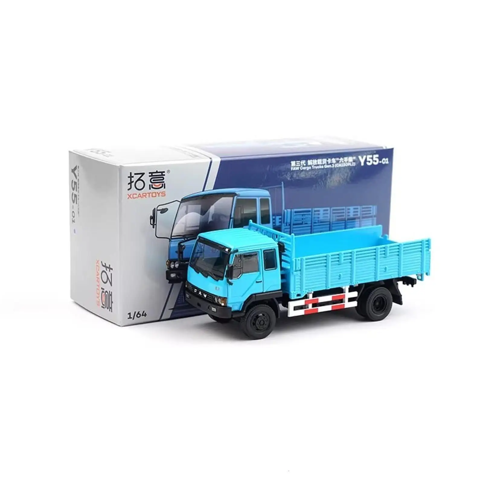 1-36-scale-cargo-truck-model-simulation-car-model-realistic-desktop-ornament-diecast-miniature-truck-for-boys-toddler-gifts