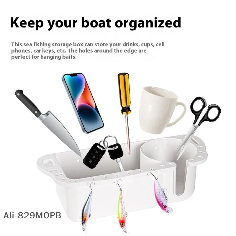

【M】Marine Storage Caddy Box, держатель для рыболовных инструментов, держатель для чашки, телефон, коробка для напитков, органайзер, лодка, яхта, понтон, рыболовная коробка