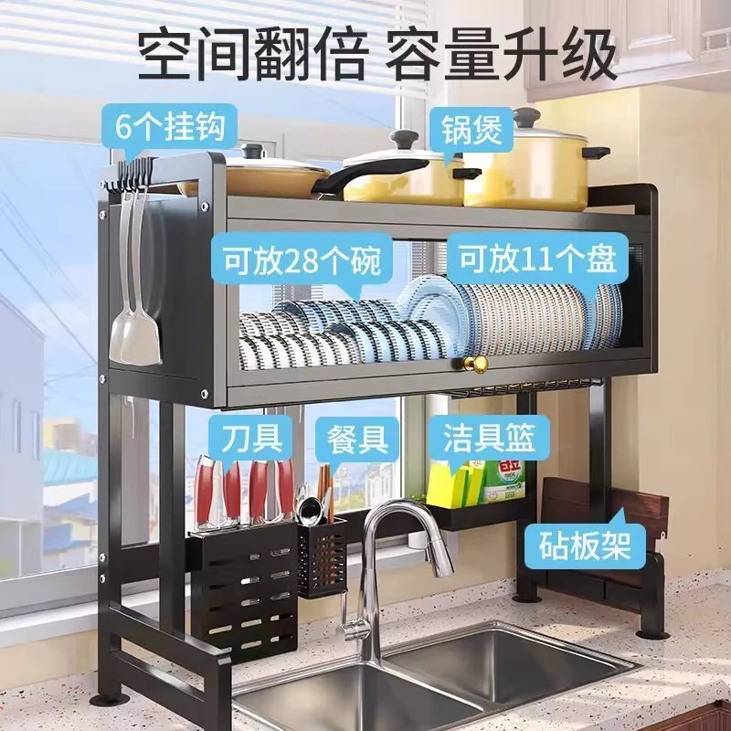 Kitchen Stainless Steel Sink Shelf Dishwasher Sink Dust-proof Cupboard Countertop Storage Cabinet Multifunctional Drain Rack