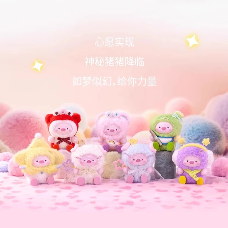 

Geegeepig, серия обратного отсчета до желаний, слепая коробка, милая кукла-свинья, плюшевая кукла, коробка-сюрприз, кавайные куклы, загадочная коробка, модель игрушки, подарки