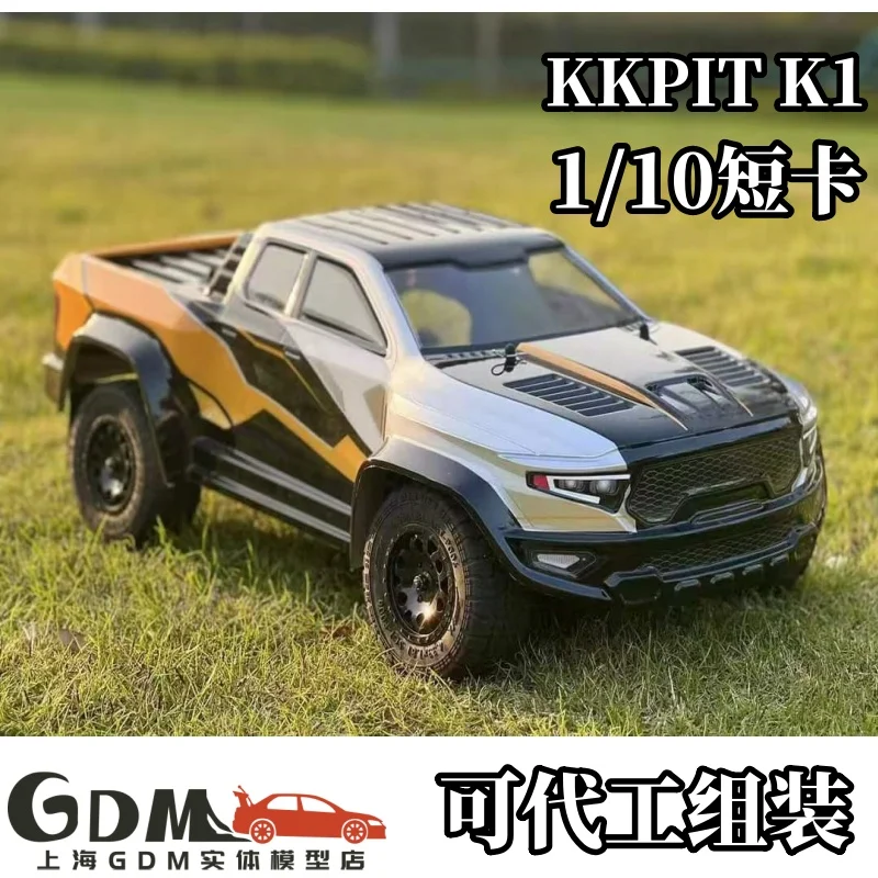 

Rc K1 Kkpit Kone 1/10 Tyrannosaurus Rex Short Truck Off-Road Electric Remote Control Model Car Four-Wheel Drive Off-Road Vehicle