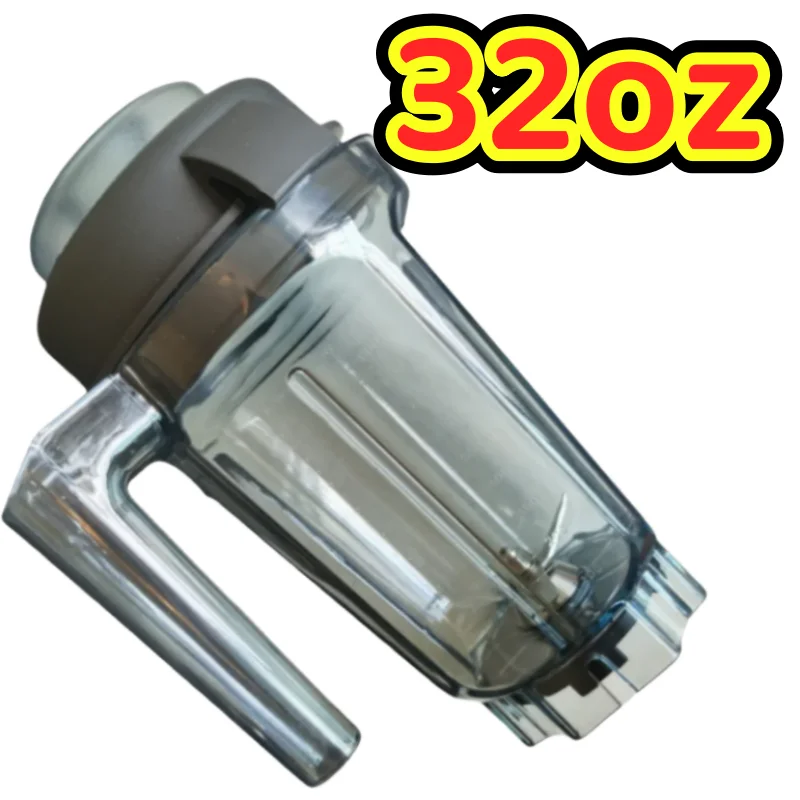 

Многофункциональный контейнер на 32 унции для Vitamix 5200S 6300 750 6500, замена блендера, чашка для машины для разрушения влажных и сухих стен