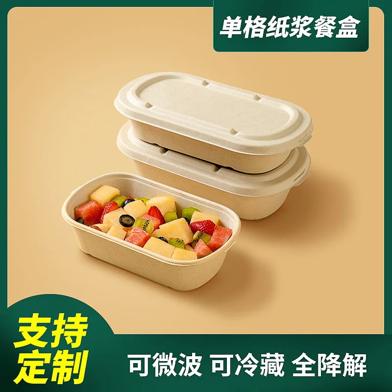 

Custom. Degradable Paper Bowl Light Food Takeaway Salad Lunch Box to-Go Box Snack Bowl Disposable Environmentally Frien