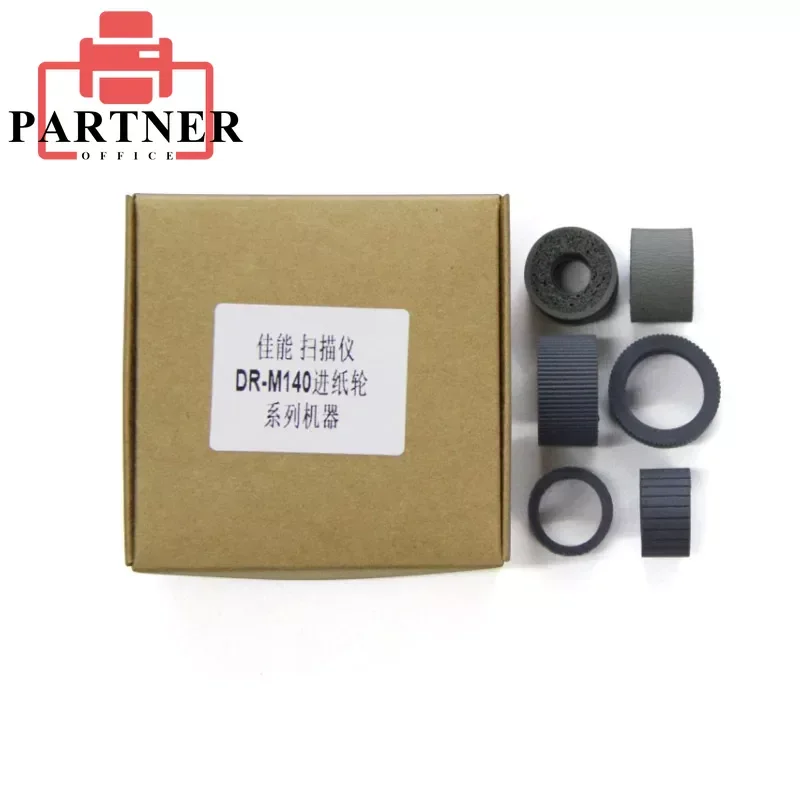 5SETS 5972B001AA MG1-4648 MG1-4650 Exchange Roller Tire Kit for Canon DR-M140 imageFORMULA Scanner